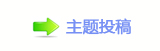 덯쩎婦_噙퍾鱧㈀　㈀　⬀_噙낋啟